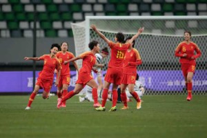 2023女足世界杯直播：中国女足VS英格兰女足(中文)高清全程观看