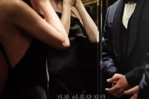5部被禁播的高分韩国电影，超大尺度引争议！